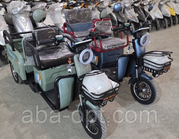 Електричний трицикл з кузовом SOK X3 МАХ 2000W-72V-28Ah Шини:10"/10" купити дешево Україна Одеса - фото 10