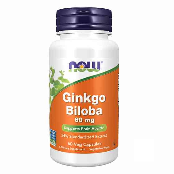 Ginkgo Biloba 60mg - 60vcaps Луцьк