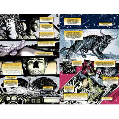 Комикс The Sandman. Пісочний чоловік. Том 8: Кінець світів - Ніл Ґейман Видавництво РМ (9786178373511) Винница