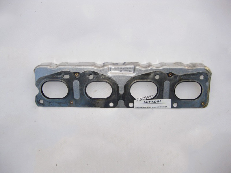 Mercedes-Benz  A2741420180 Прокладка - ущільнювач випускного колектора двигуна M264 R4 1.5 2.0л M274 1.6 E-Class W212 W213 C-Class W205 GLC X253 Одесса - изображение 2
