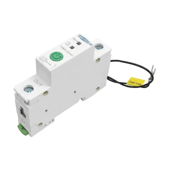 Розумний автоматичний вимикач з Wi-Fi (eWeLink) TOMZN TOB8E-63 63A (51-00110) Киев