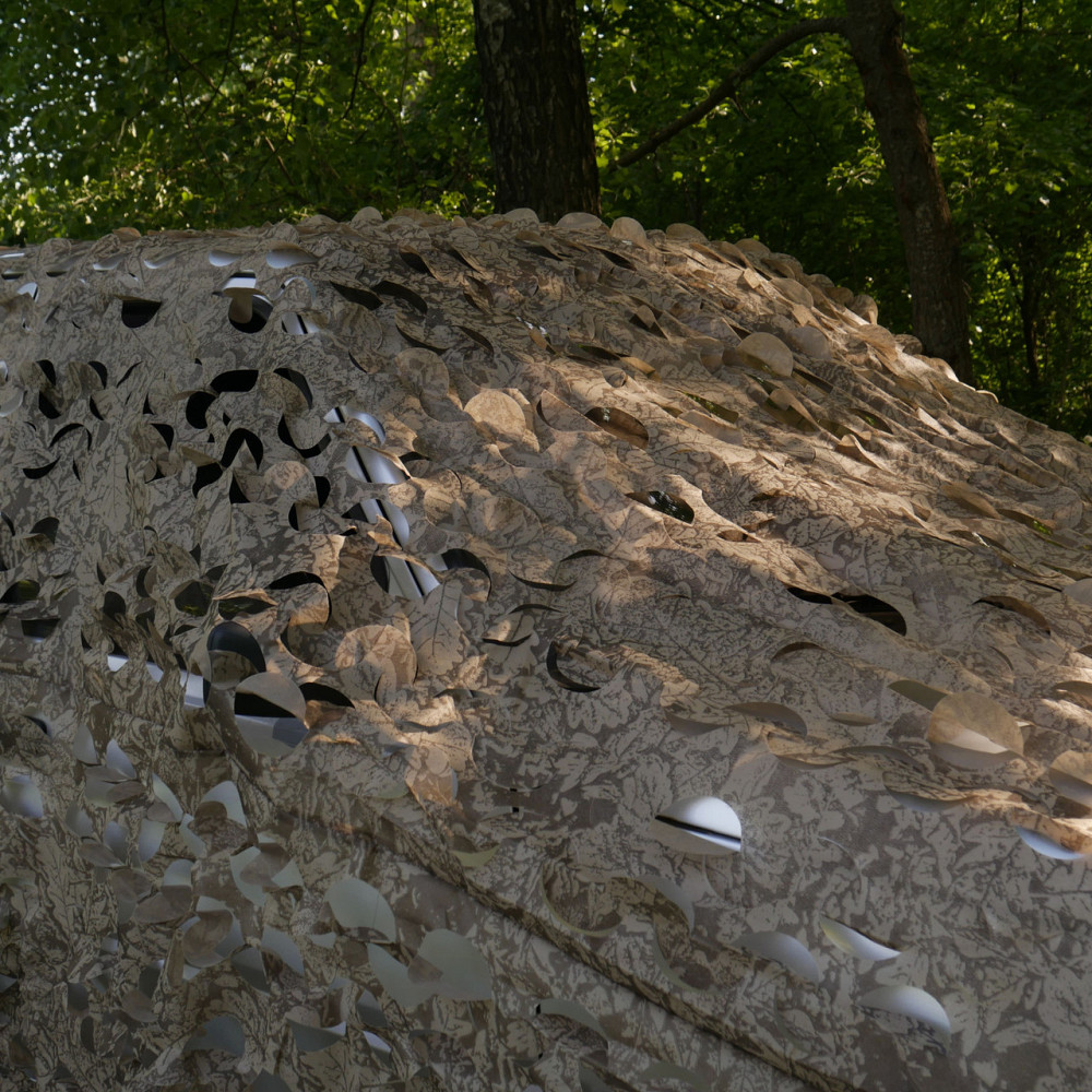 Маскувальна сітка Militex Дубове листя 3х5м (площа 15 кв.м.) Київ - фото 6