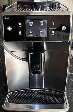 Кавомашина Saeco Xelsis Харків