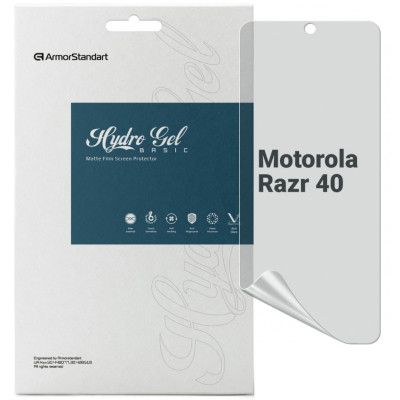 Пленка защитная Armorstandart Matte Motorola Razr 40 (ARM71076) Винница - изображение 1