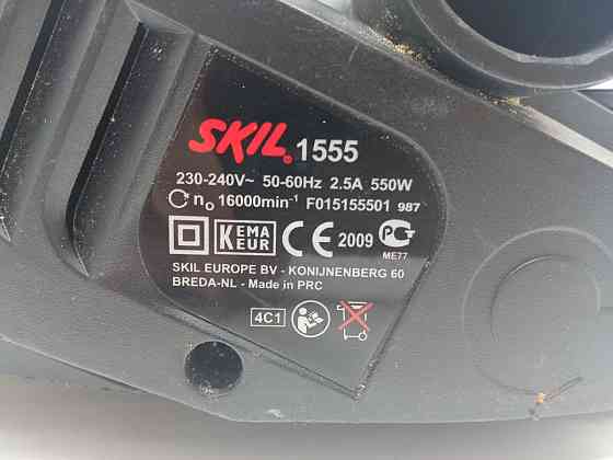Електричний ручний рубанок SKIL 1555 (Б клас) Луцьк