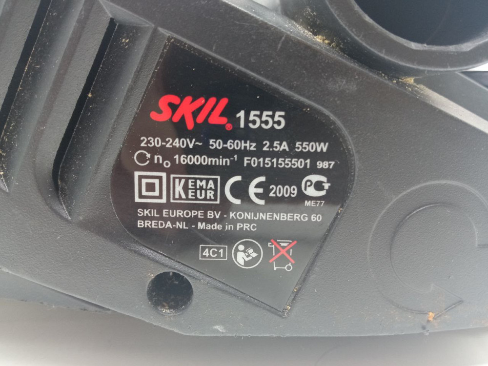 Електричний ручний рубанок SKIL 1555 (Б клас) Луцк - изображение 3
