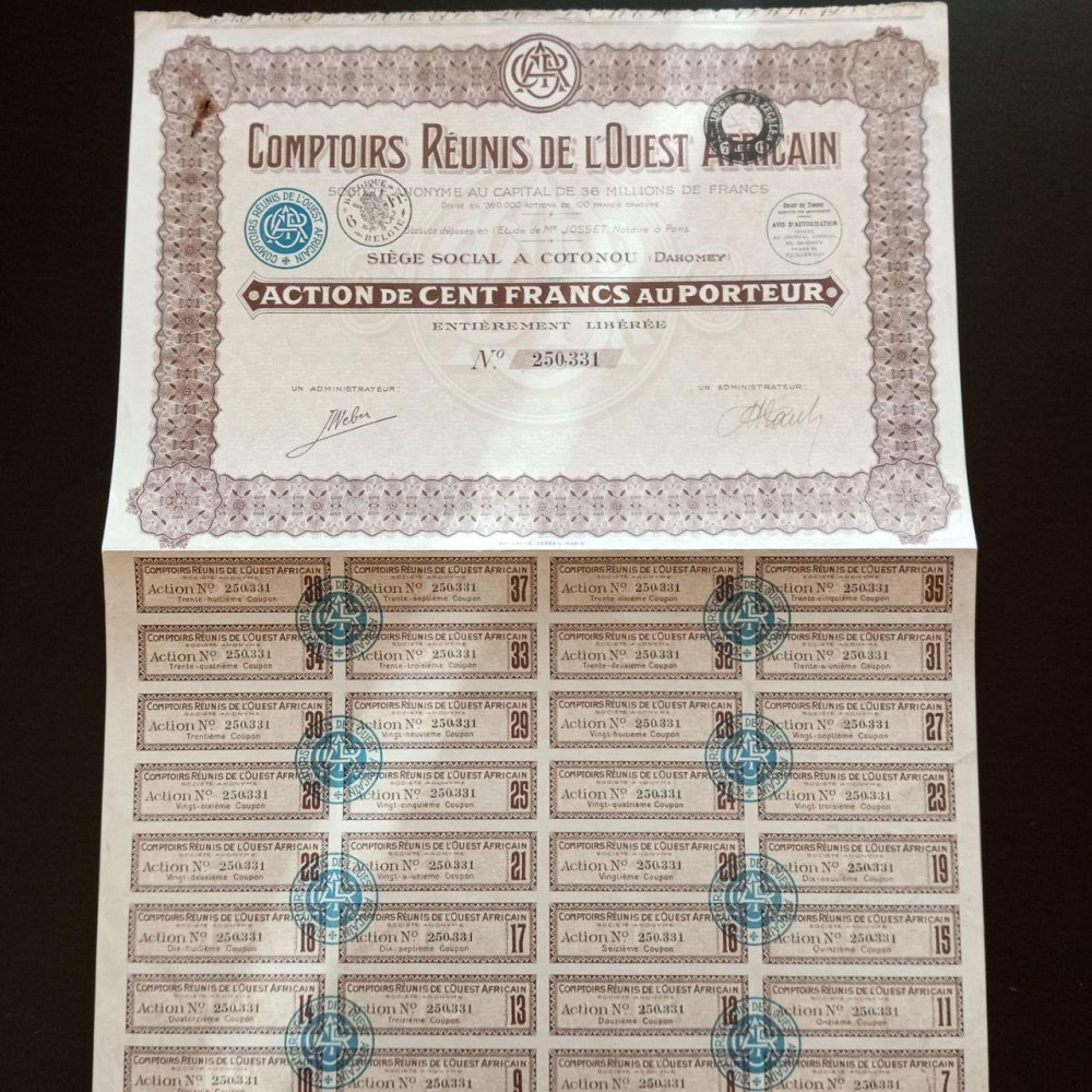 Акция. 1929 год №250,331 (Б-34) Полтава - изображение 1