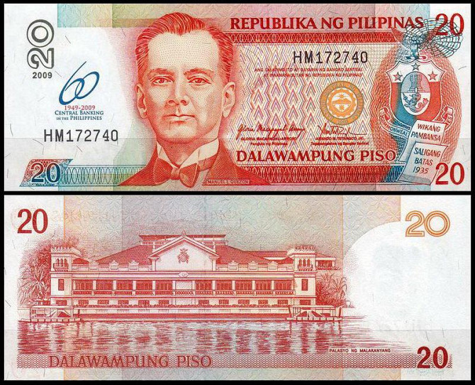 Філіппіни/Philippines 20 Peso 2009 Pick 200 UNC Полтава - фото 1