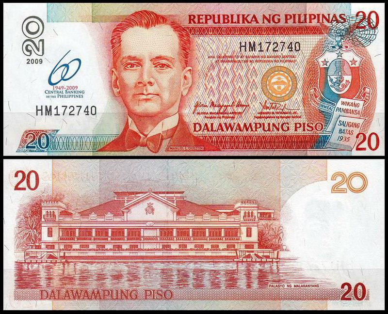 Філіппіни/Philippines 20 Peso 2009 Pick 200 UNC Полтава - фото 1