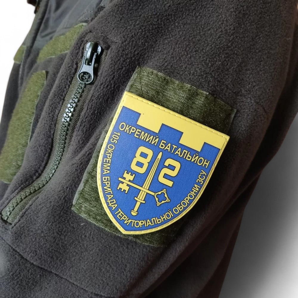 Патч / шеврон ЗСУ 82 окремий батальйон 105 ОБрТРО Запоріжжя - фото 3