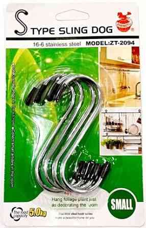 Крюки для кухні металеві, S, набір 4шт. ZT-3064 / XR-2024 Дніпро