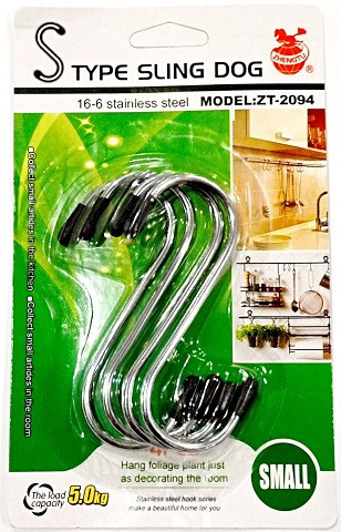 Крюки для кухні металеві, S, набір 4шт. ZT-3064 / XR-2024 Дніпро - фото 2