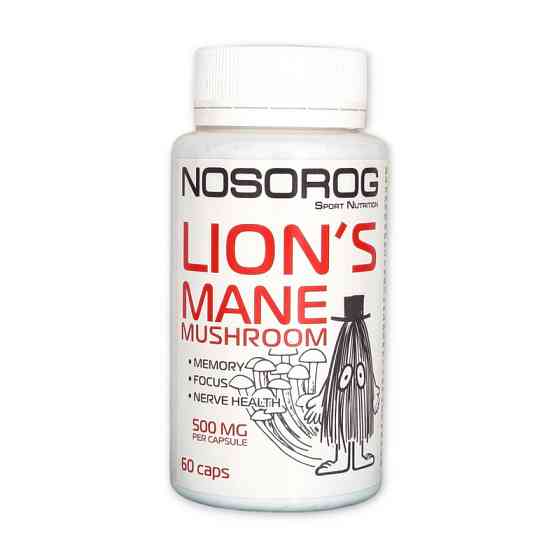 Lion's Mane Mushroom 500 mg (60 caps) Луцк