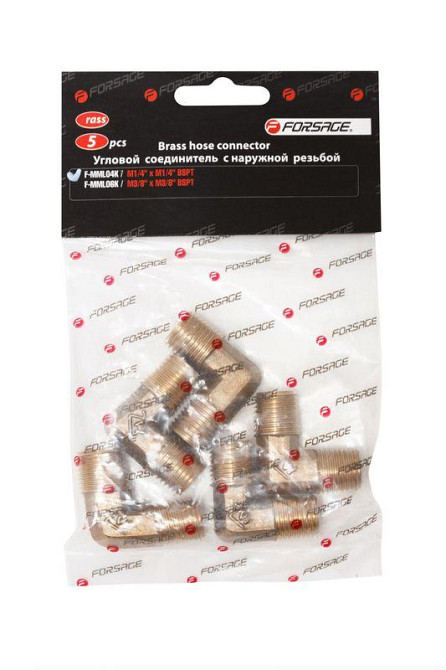 З'єднувач кутовий зовнішня.різьба 1/4 "х1 / 4", к-т 5шт. Forsage F-MML04K Одеса - фото 2