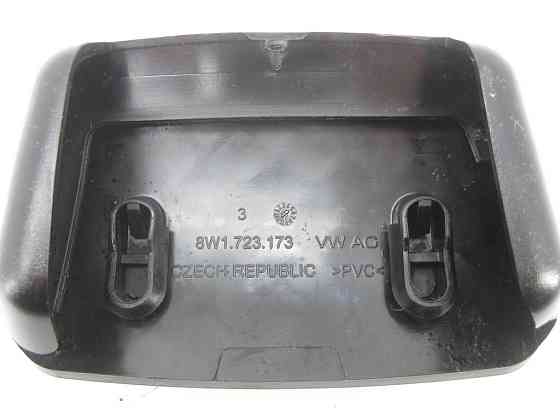 VAG  8W1723173 Накладка педалі гальма Одеса