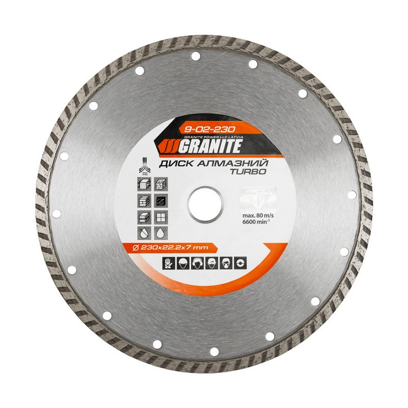 GRANITE Диск алмазний GRANITE TURBO 230×2.8 мм 22-24% 6600 об/хв 9-02-230 Коломыя - изображение 3