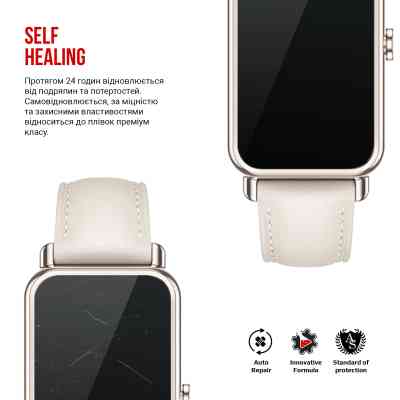 Пленка защитная Armorstandart Huawei Watch Fit Mini 9 pcs (ARM65224) Винница