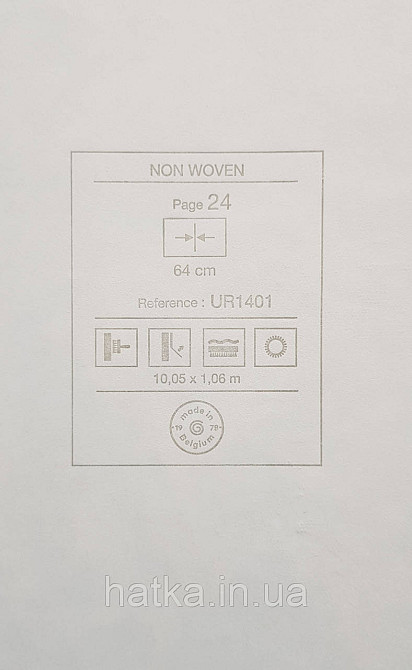 Шпалери вінілові на флізеліні Grandeco Universe метрові під камінь мармур 3д білі сірі бежеві сріблясті Київ - фото 4