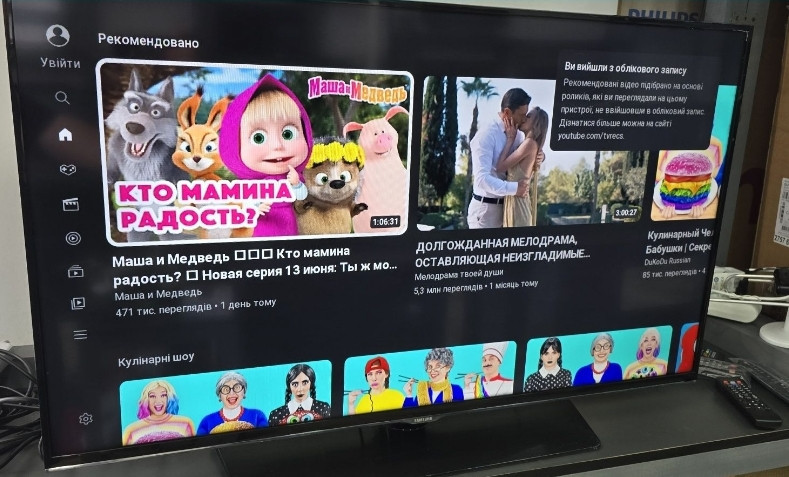 Телевизор: Samsung 40