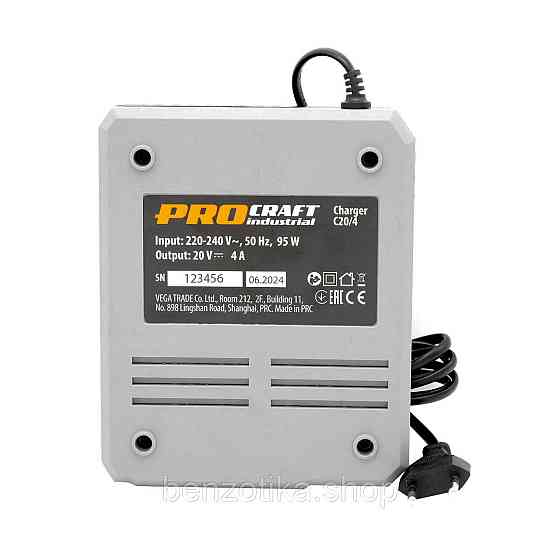Зарядний пристрій Procraft industrial C20/4 Київ