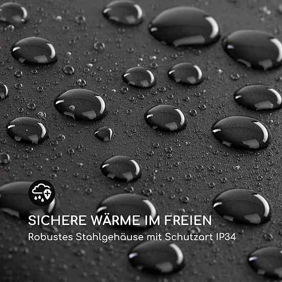 Інфрачервоний нагрівач Heat Hexa 800/1200/2000 Вт галогенний IP34 LED чорний (Німеччина, читати опис) Рівне
