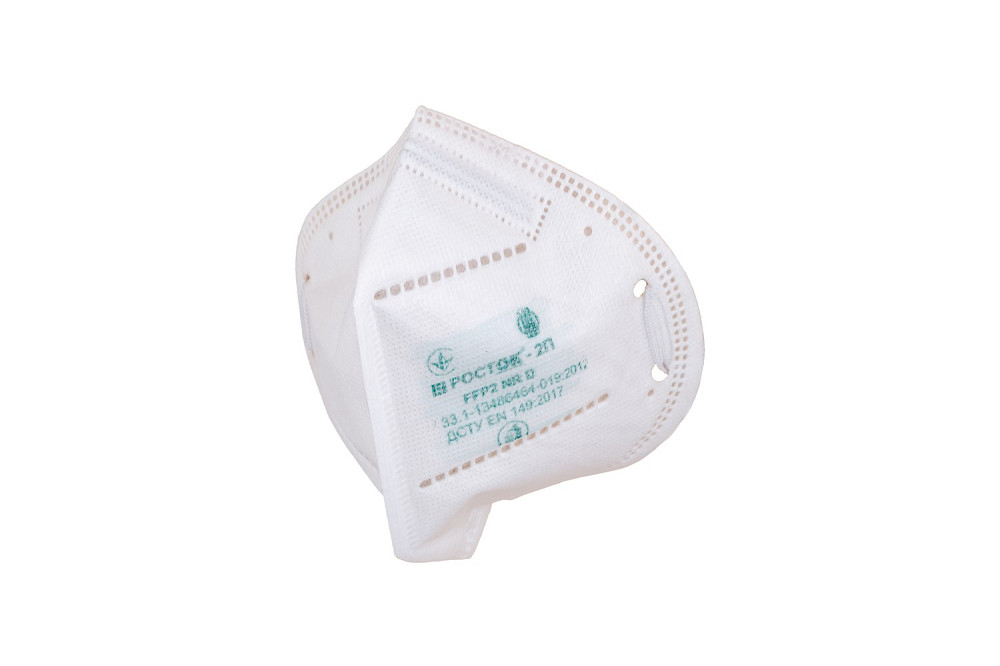 MASTERTOOL Респіратор MASTERTOOL РОСТОК-2П FFP2 12ГДК 82-0172 Коломия - фото 3