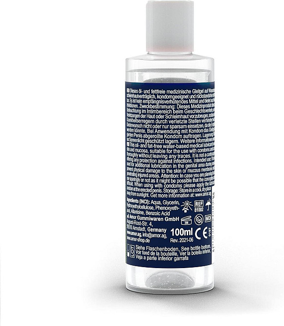 Лубрикант - My.Size Lube Me Natural, 100 мл Sex Aura Київ - фото 2