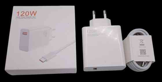 СЗУ Сетевое Зарядное Устройство 120W,Type-C, 9172 Днепр