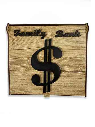 Копилка для денег FAMILY BANK из натурального дерева с резьбой и перфорацией, копилка 19x20x8,5 см Каменец-Подольский
