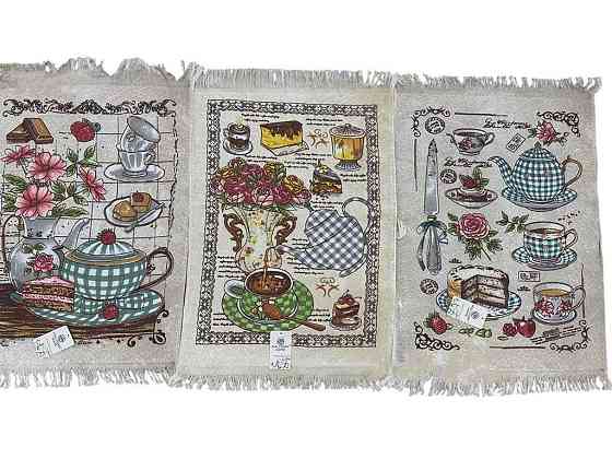 Полотенце 40*60 хлопок арт.9148 ТМ MALLORY HOME Киев
