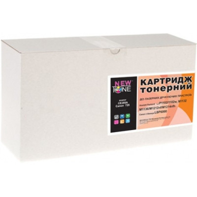 Картридж NewTone Epson WorkForce Pro WF-C869RDTWF / C13T973200 Cyan (T9732) Винница - изображение 1