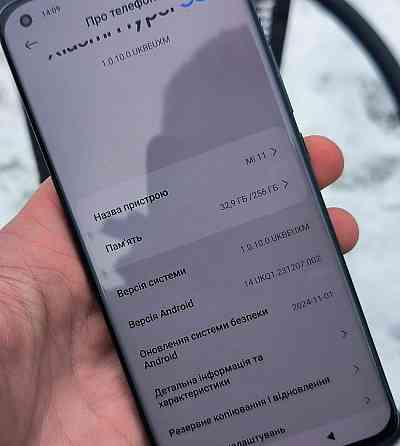 Смартфон Xiaomi Mi 11 8/256gb Київ