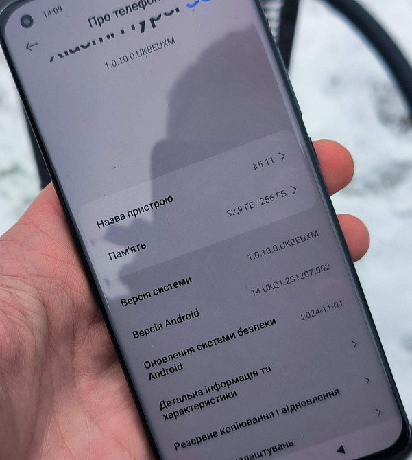 Смартфон Xiaomi Mi 11 8/256gb Київ - фото 3