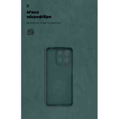Чохол до мобільного телефона Armorstandart ICON Motorola G15 Power Camera cover Dark Green (ARM83103) Вінниця