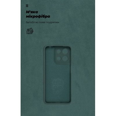 Чохол до мобільного телефона Armorstandart ICON Motorola G15 Power Camera cover Dark Green (ARM83103) Вінниця - фото 4