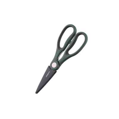 Кухонні ножиці Ardesto Gemini 22,3 см Green (AR2117PG) Вінниця