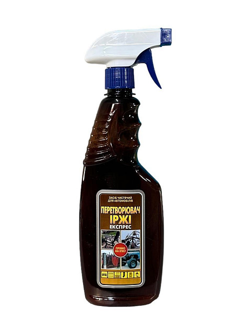 Преобразователь ржавчины 0,5л с распылителем Харьков - изображение 1