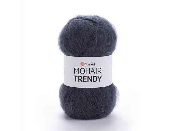 Пряжа Mohair Trendy темно-сірий 50% мохер 50% акрил 220м 100г 5шт/уп 118 ТМ YarnArt Київ