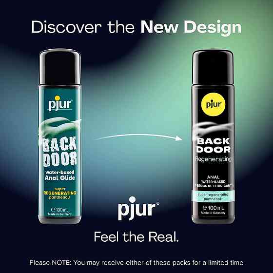 Анальный лубрикант 100 мл Pjur Back Door Panthenol Glide на водной основе Sex Aura Киев