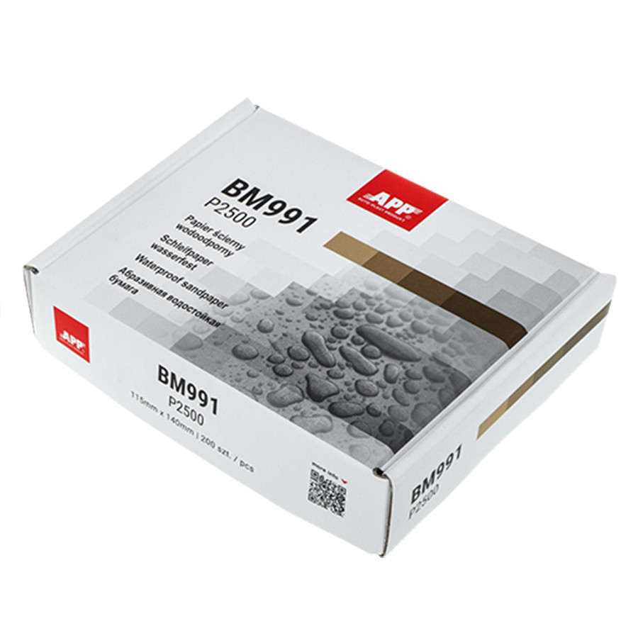 Абразивний папір водостійкий "BM991" P2500 115х140мм (ціна за уп.-200шт) коричневий APP, 40BW2500 Київ - фото 1