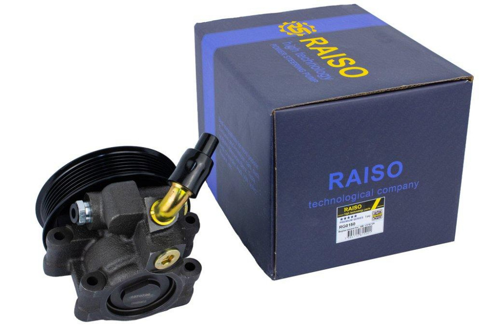 Насос ГПК (125mm; 7PK) Raiso (Швеція) Ford Transit, Форд Транзит 06- #RG0150 UAJRNSF22 Ковель - фото 1