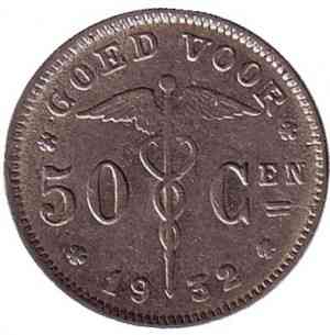 50 сантимов. 1932 год, Бельгия. (Belgie) Полтава