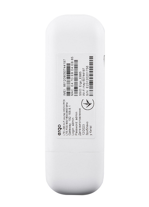 LTE USB Wi-Fi роутер ERGO W023-CRC9 (6931820) Киев - изображение 11