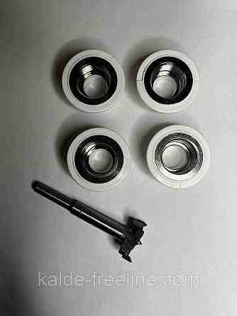 Фреза для ремонтної насадки для ппр паяльника Харків