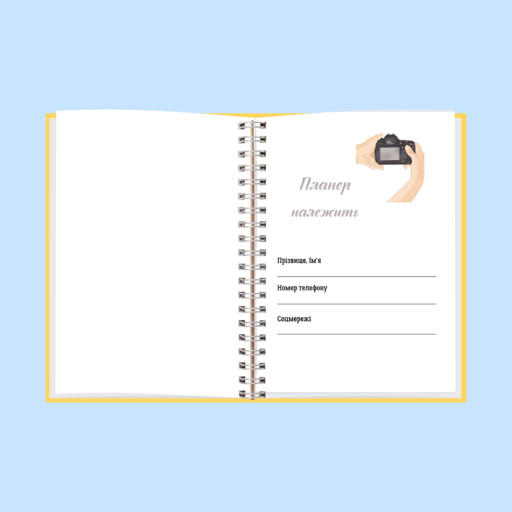 Планер (блокнот) фотографа А5 Дніпро - фото 2