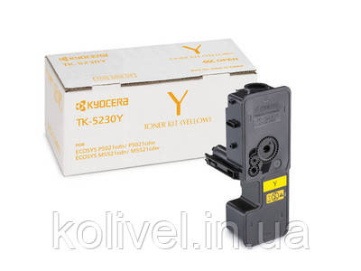 Kyocera TK-5240Y 1T02R7ANL0 - оригинальный тонер картридж Киев - изображение 1