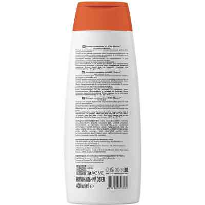 Шампунь Acme Color EkoLine 2в1 Для жирных волос 400 мл (4820000307581) Винница