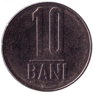 Монета 10 бани. 2005-17 год, Румыния. (Г) Полтава - изображение 1