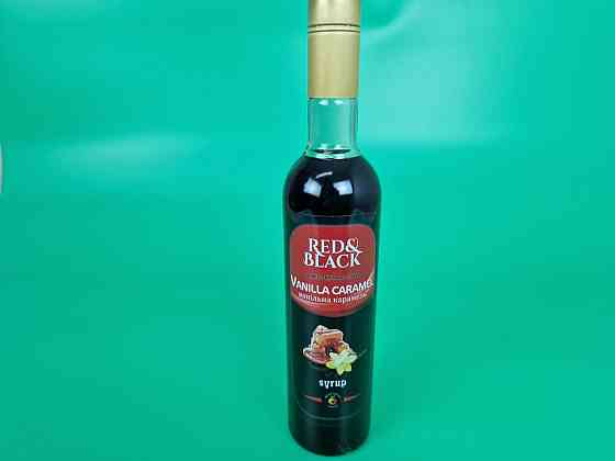 Сироп Red&Black Ванільна карамель 0,7 л (1 шт) Харків
