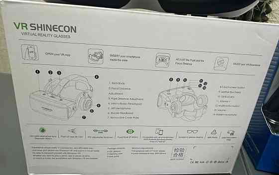 Геймпад ps4 DUALSHOCK + 3D окуляри. Харків